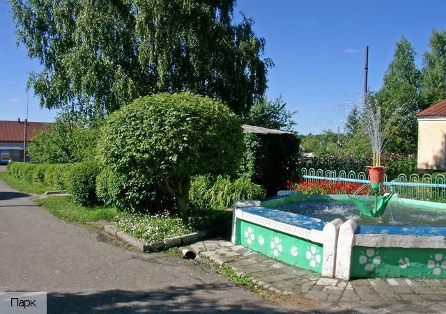 Ибресинский район