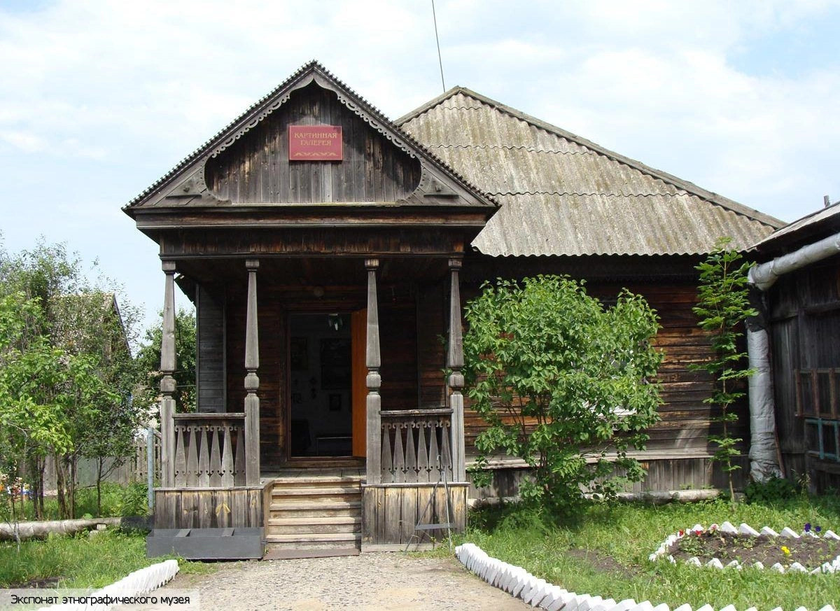 Ибресинский район