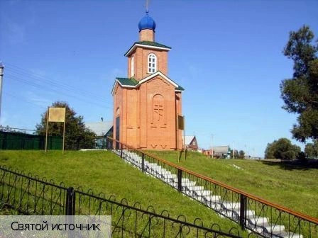 Ибресинский район
