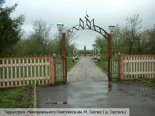 Канашский район