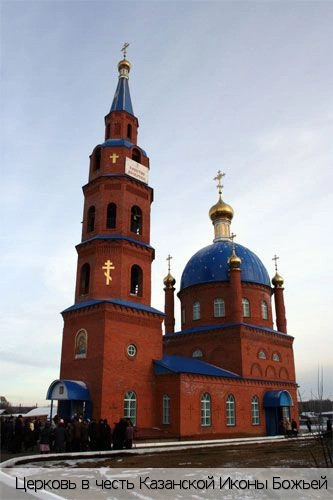 Канашский район