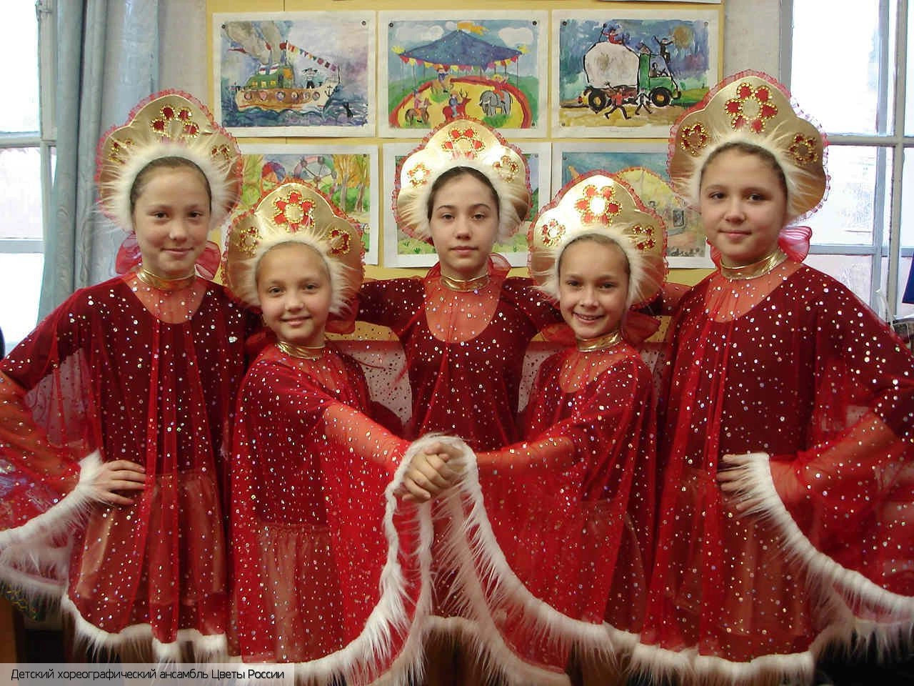 Козловский район