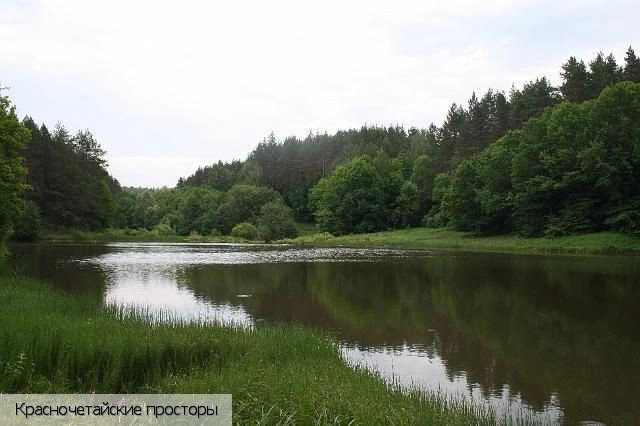 Красночетайский район