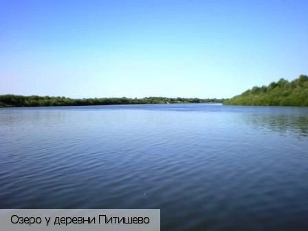 Красночетайский район