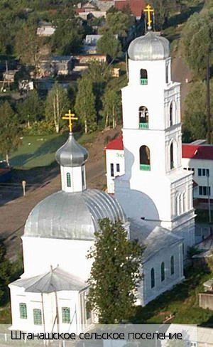 Красночетайский район