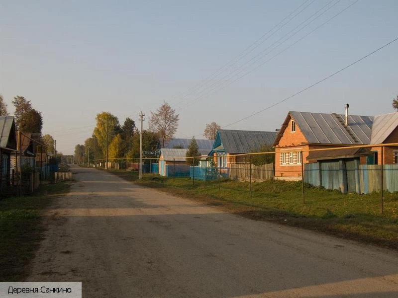 Красночетайский район