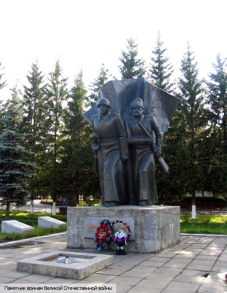 Красночетайский район
