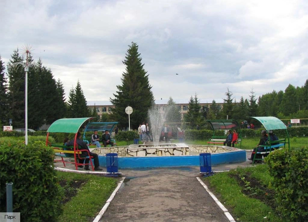 Красночетайский район