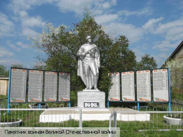 Красночетайский район