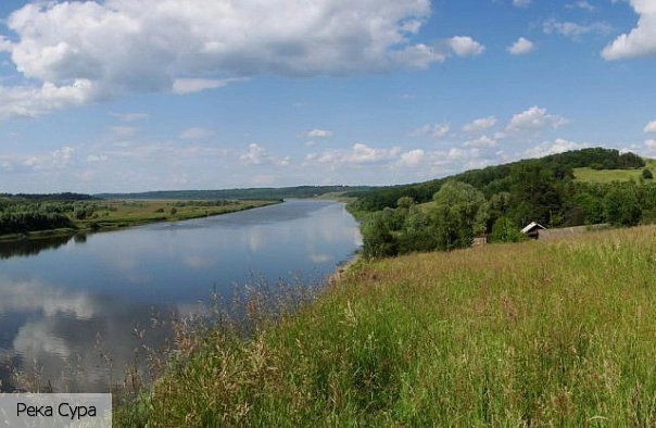 Красночетайский район