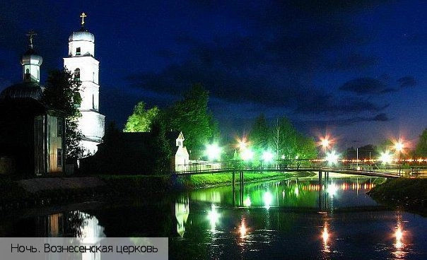 Красночетайский район