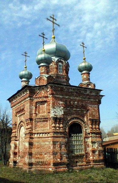 Мариинско-Посадский район