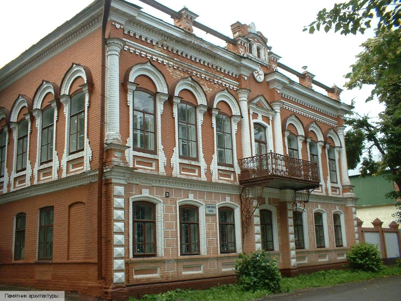 Мариинско-Посадский район