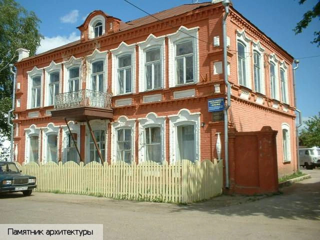 Мариинско-Посадский район