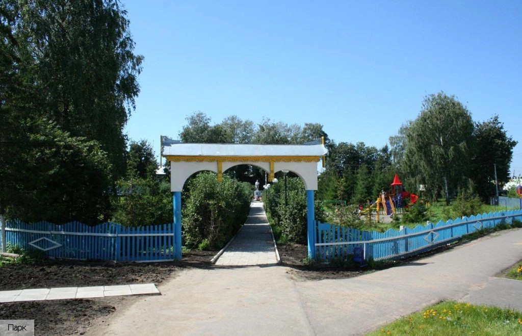Моргаушский район