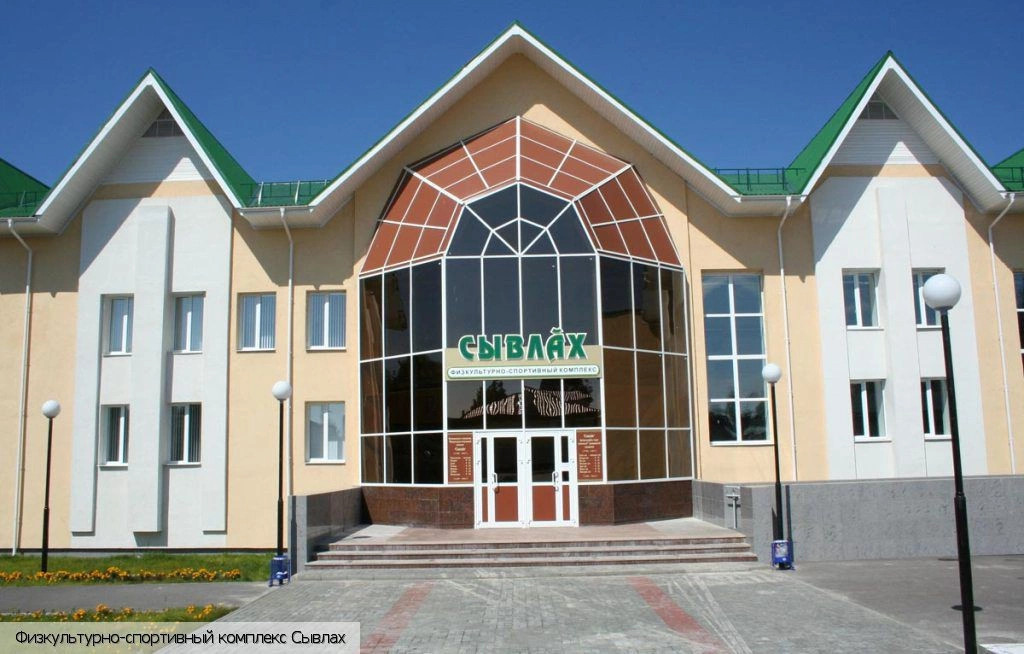 Моргаушский район