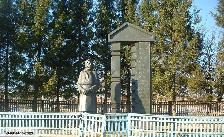 Моргаушский район