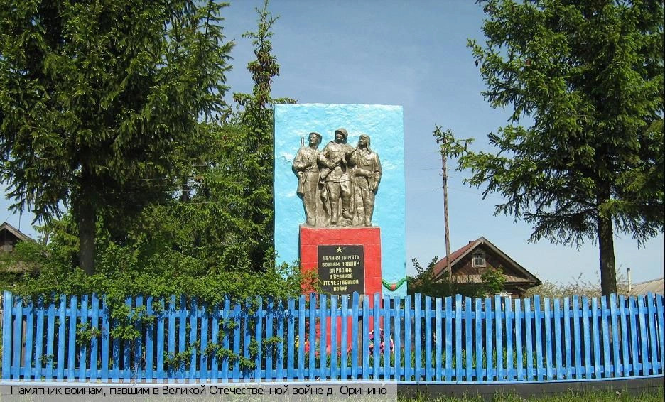 Моргаушский район