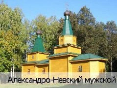 Моргаушский район