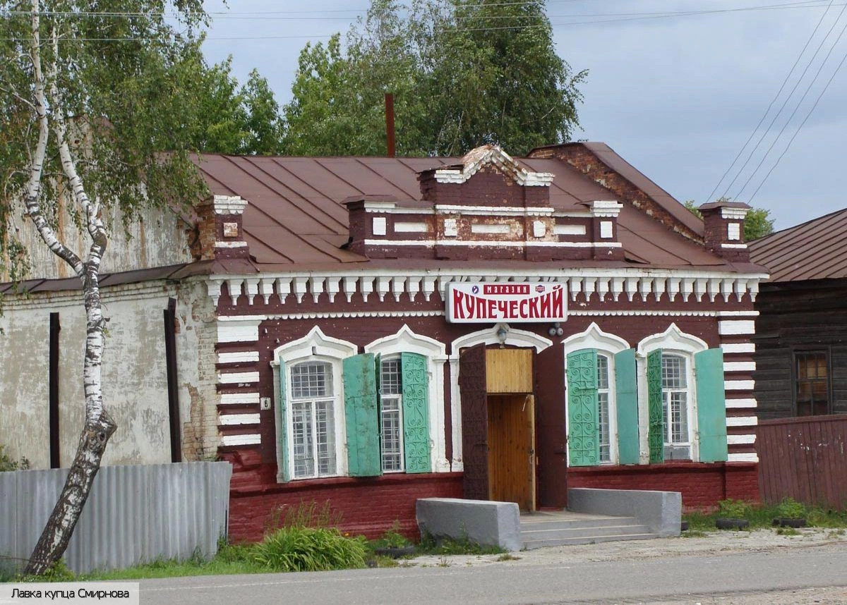 Порецкий район