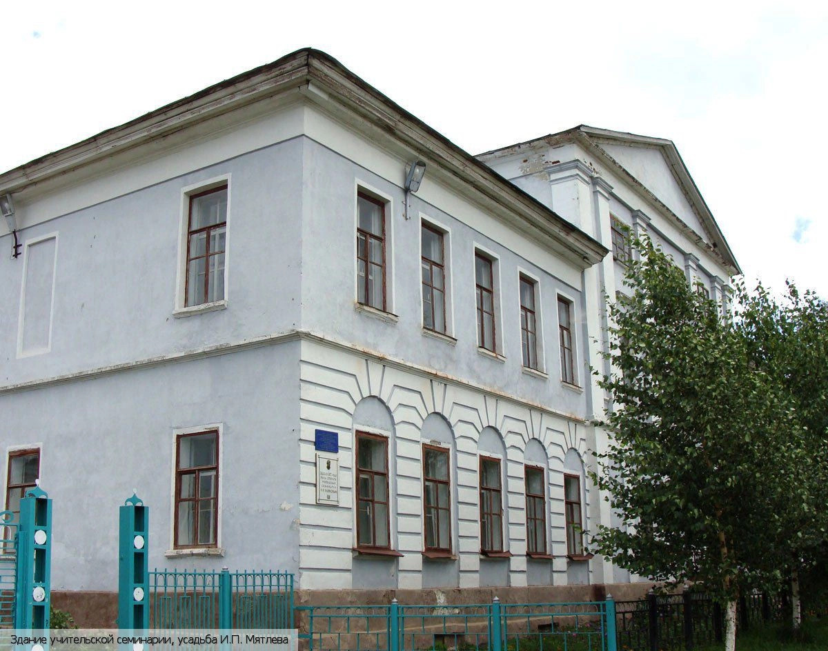Порецкий район