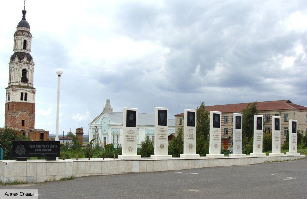 Порецкий район