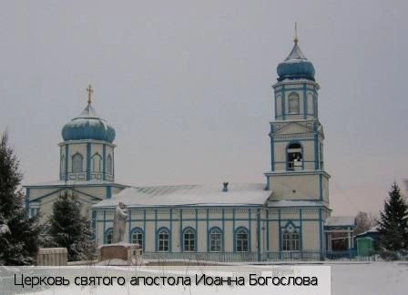 Порецкий район