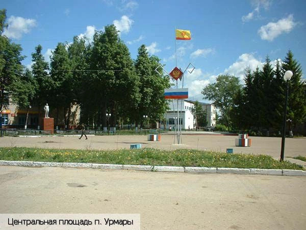 Урмарский район