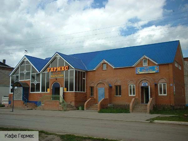 Урмарский район