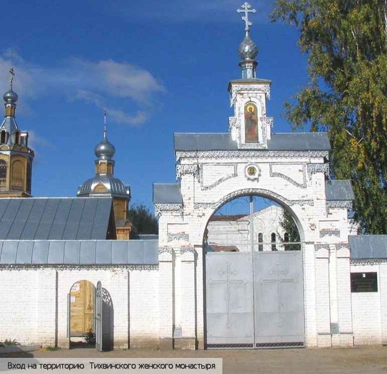 Цивильский район