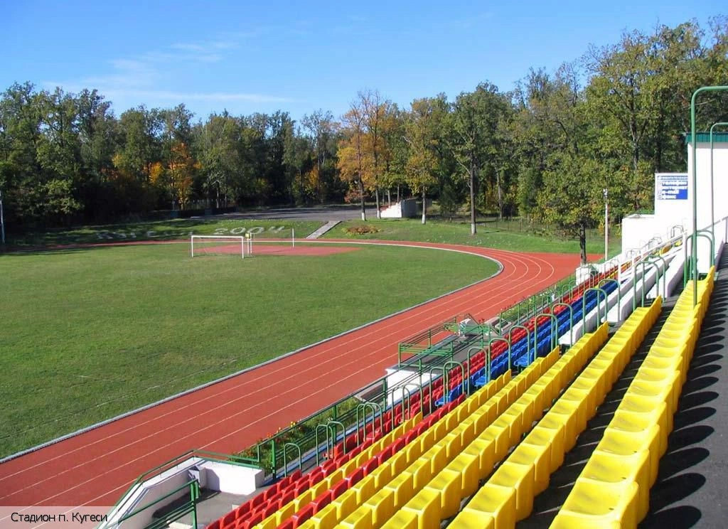 Чебоксарский район