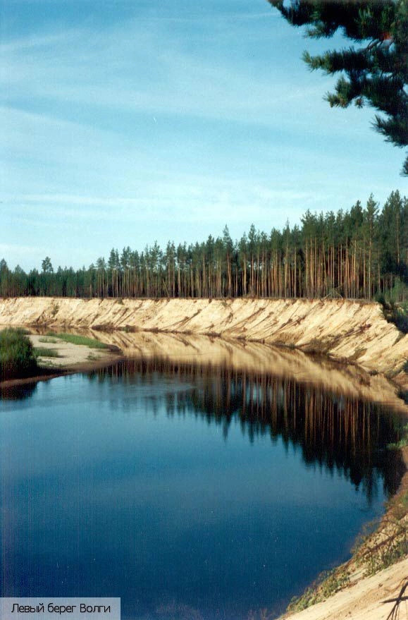 Чебоксарский район