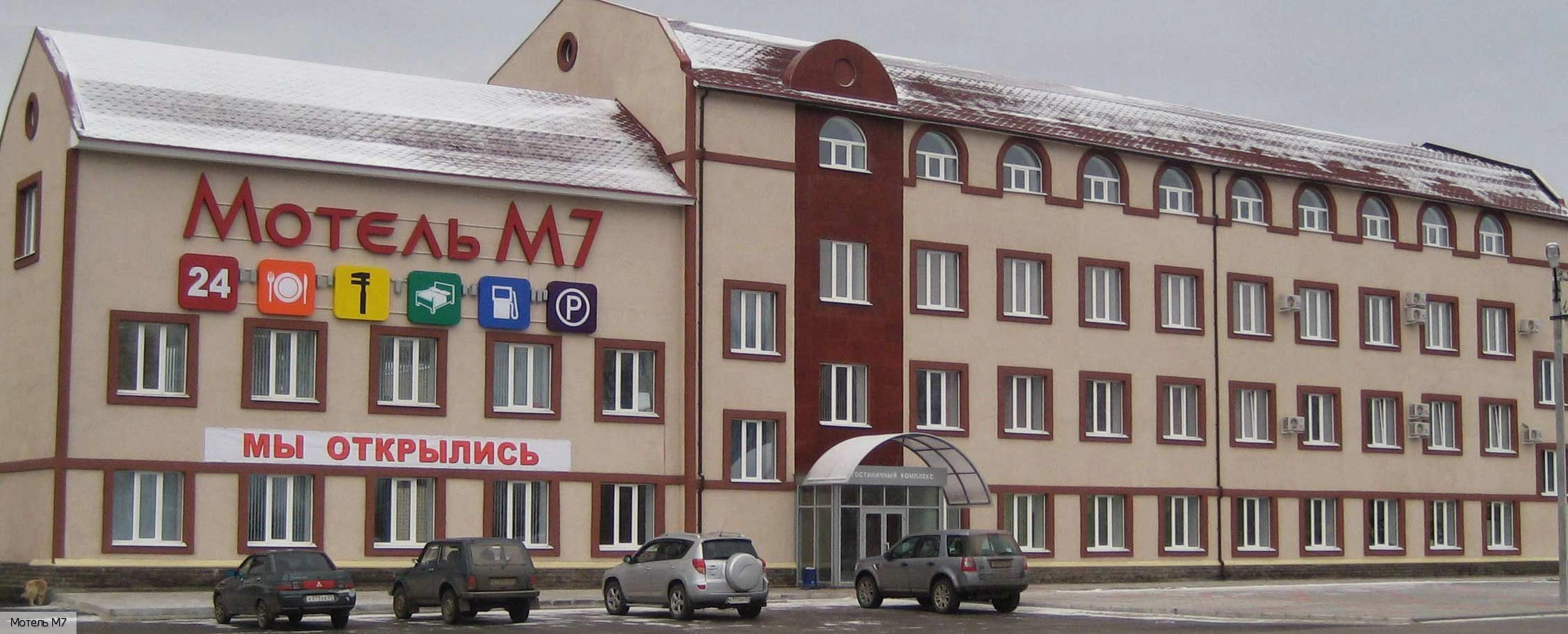 Чебоксарский район