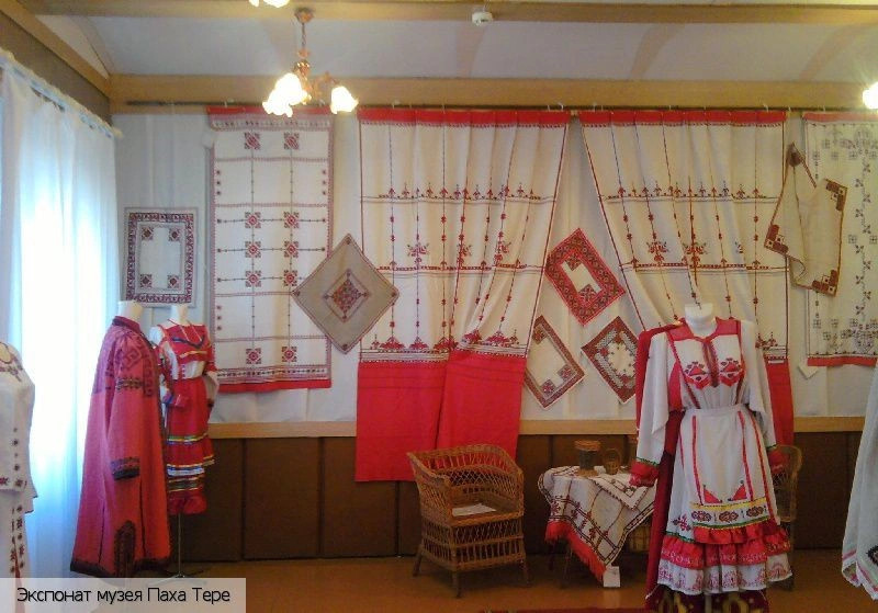 Чебоксарский район