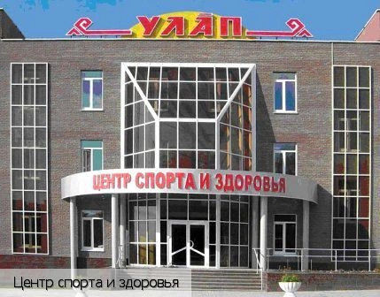 Чебоксарский район