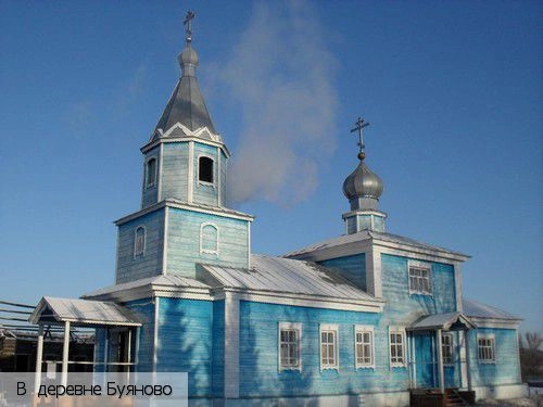 Шемуршинский район