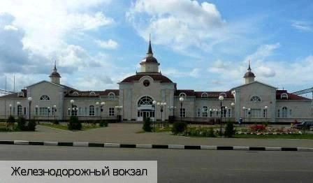 Шумерлинский район
