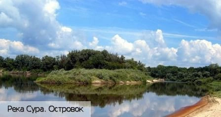 Шумерлинский район