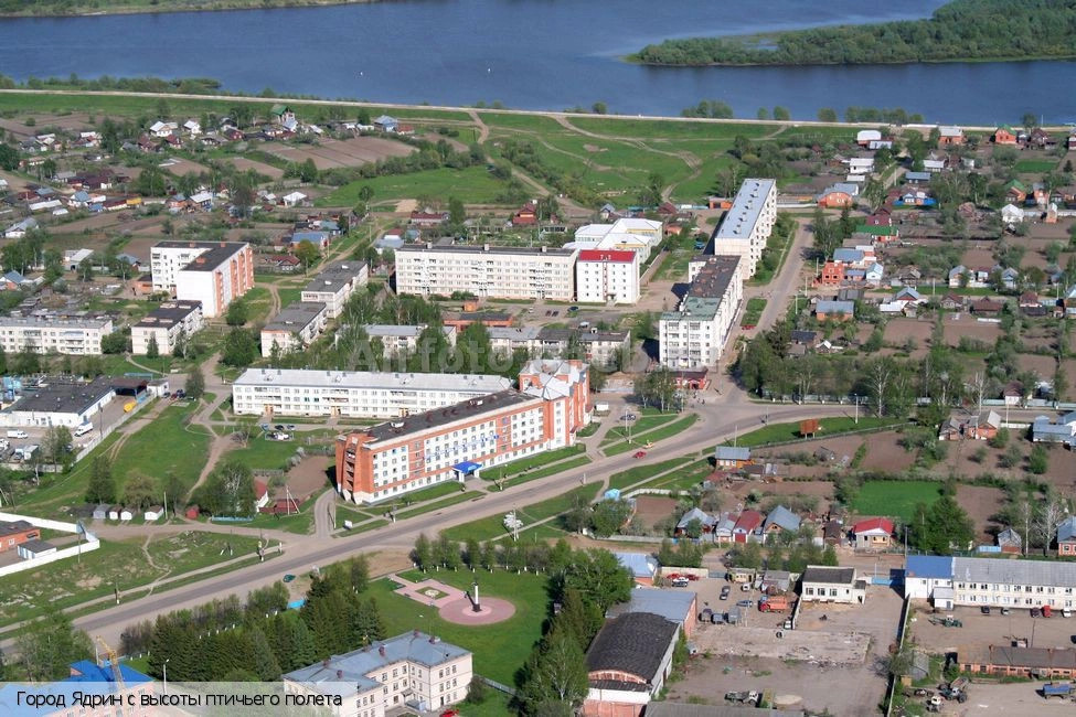 Ядринский район