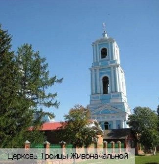 Ядринский район