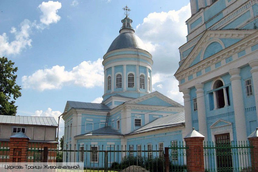 Ядринский район