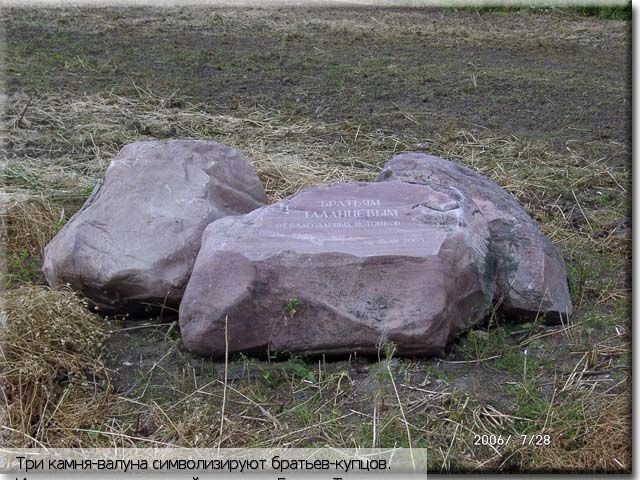 Ядринский район