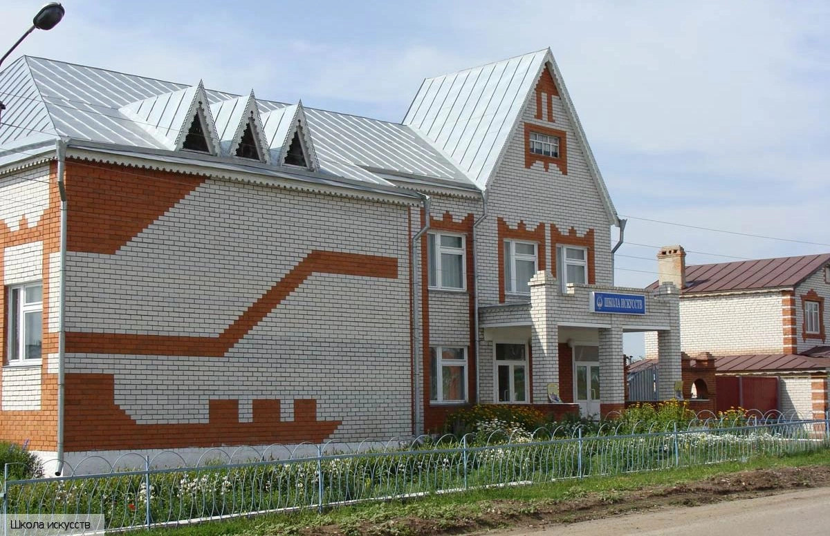 Яльчикский район