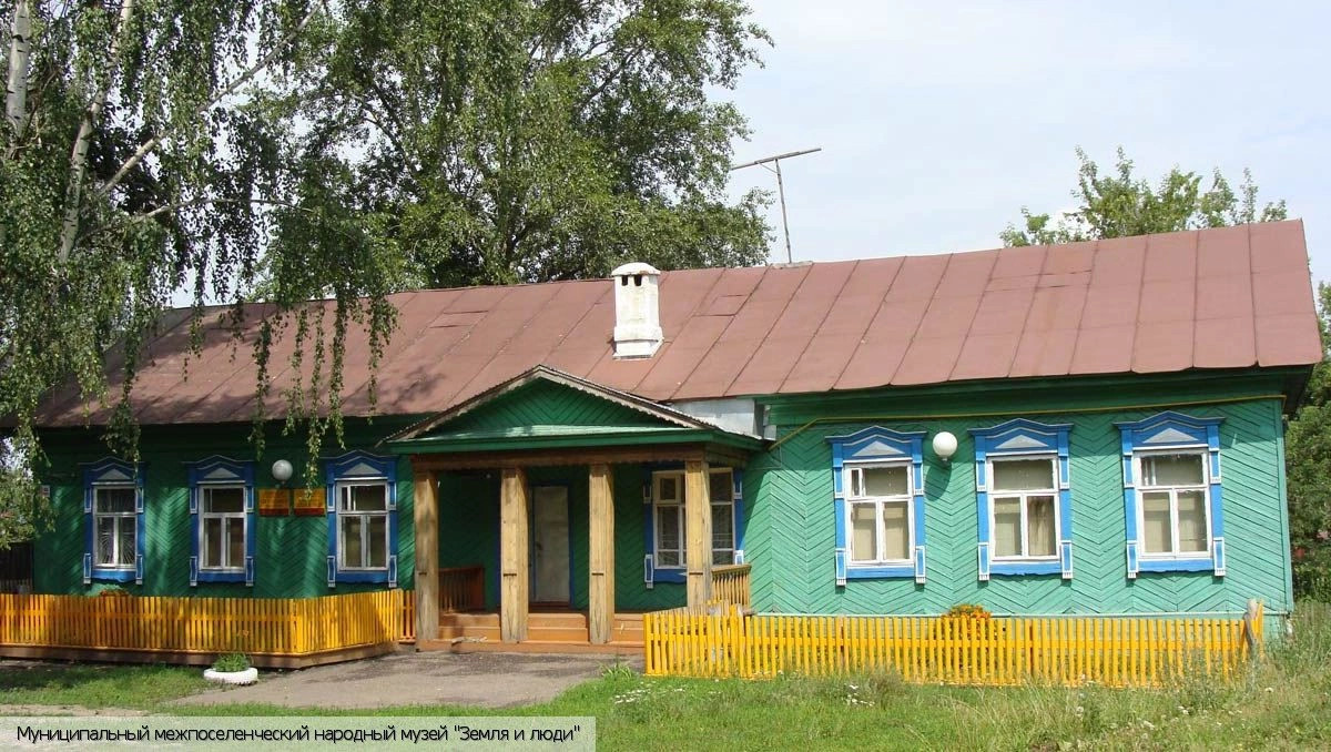 Комсомольский район (Чувашия)