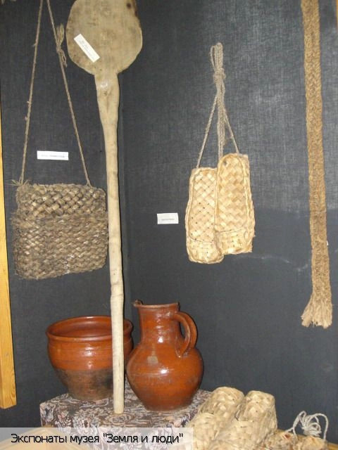 Комсомольский район (Чувашия)