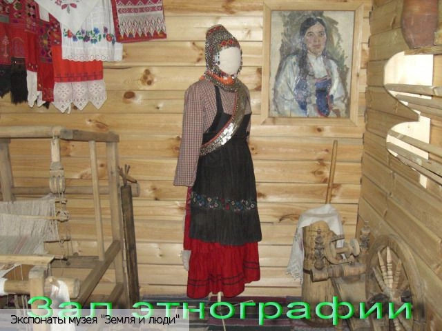 Комсомольский район (Чувашия)