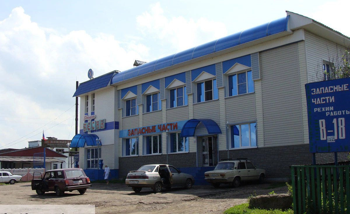 Комсомольский район (Чувашия)