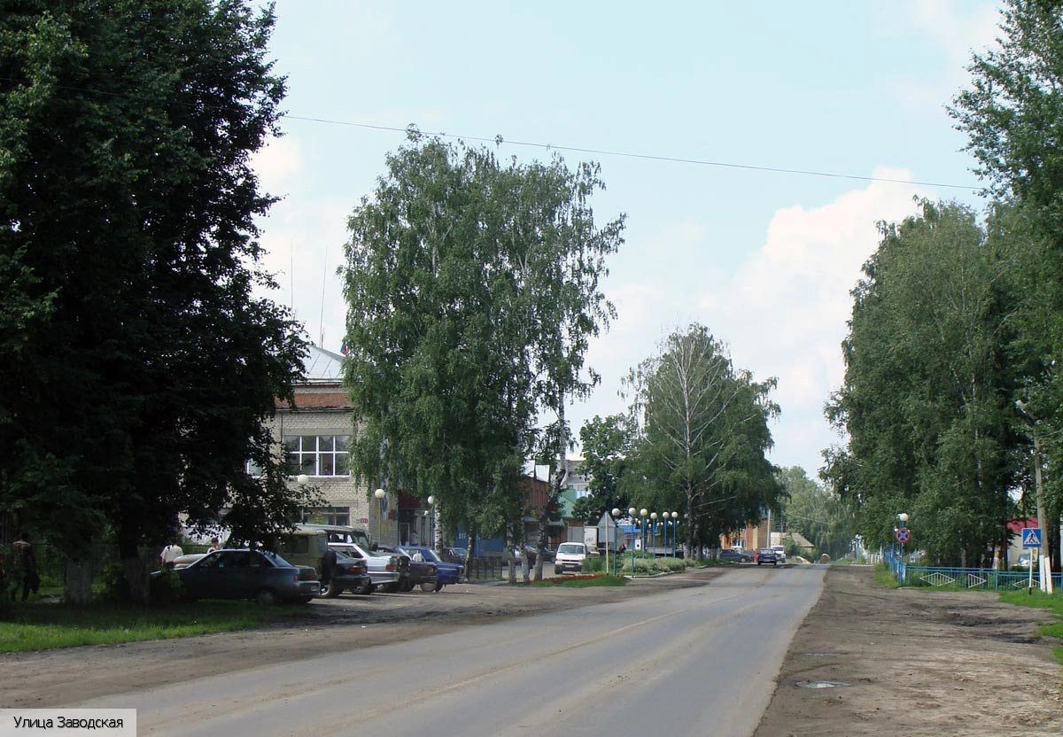 Комсомольский район (Чувашия)