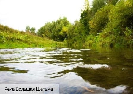 Красноармейский район (Чувашия)