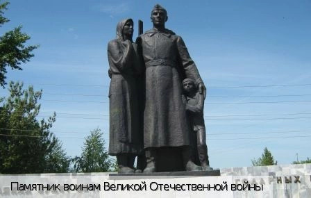 Красноармейский район (Чувашия)
